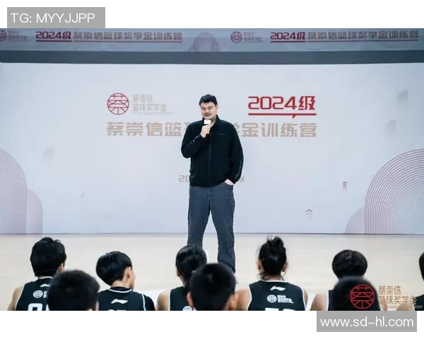 姚明亲临扬州探寻古城魅力与篮球文化的深度融合之旅