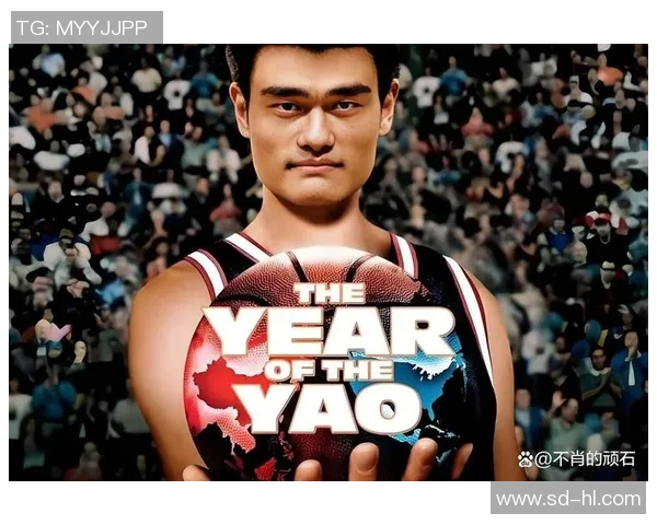 姚明身高的传奇故事与篮球梦想的完美结合 姚明身高的传奇故事与篮球梦想的完美结合