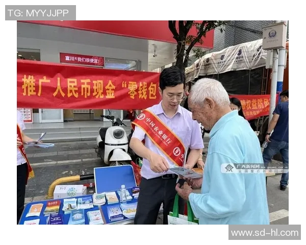 恶势力西涅横行,多国联手打击网络犯罪活动